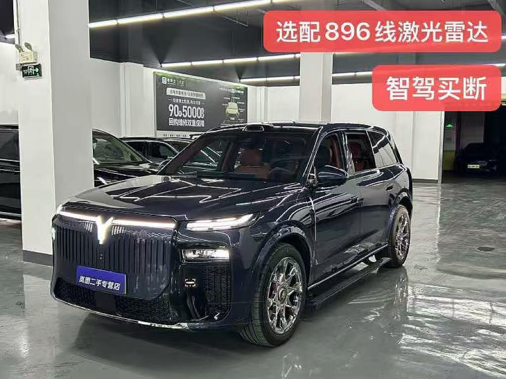 Miniatură 6