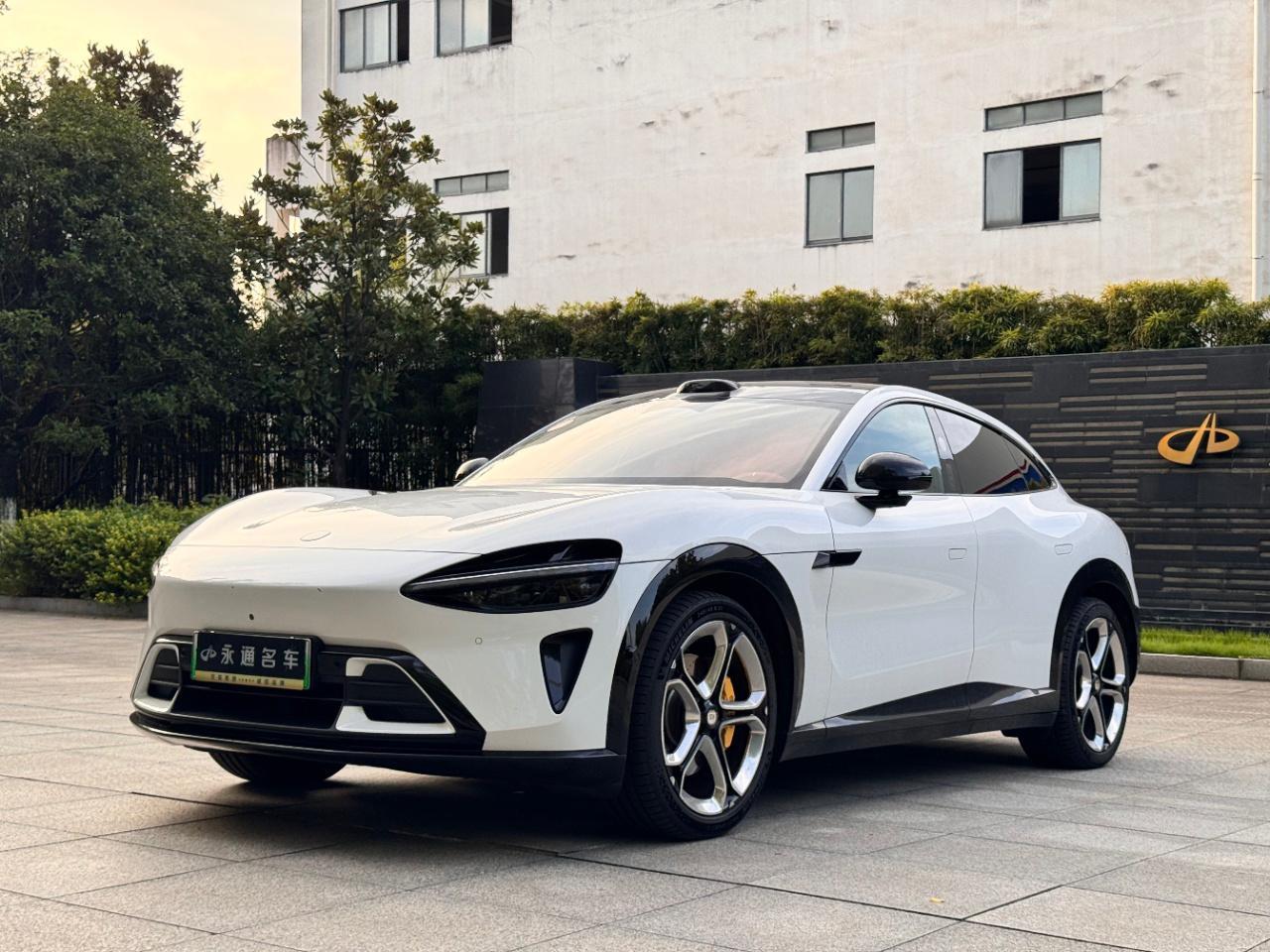Miniatură 8