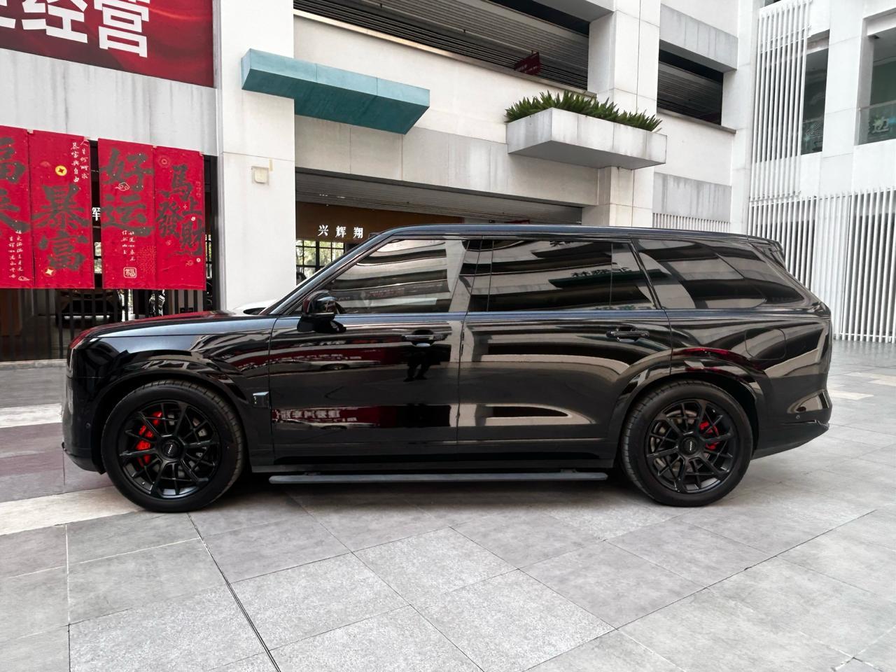 Miniatură 8