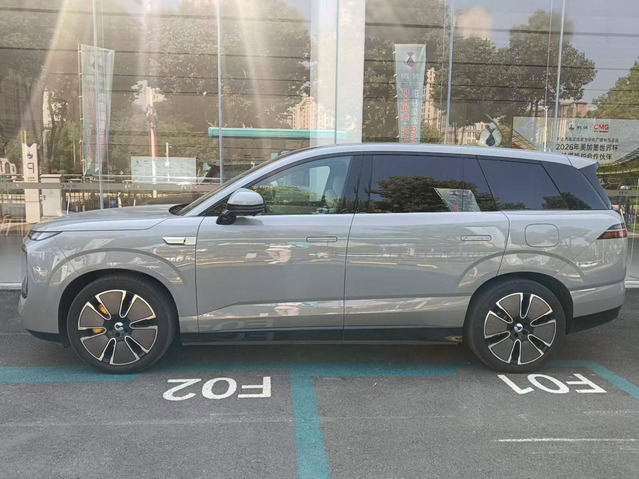 Miniatură 5