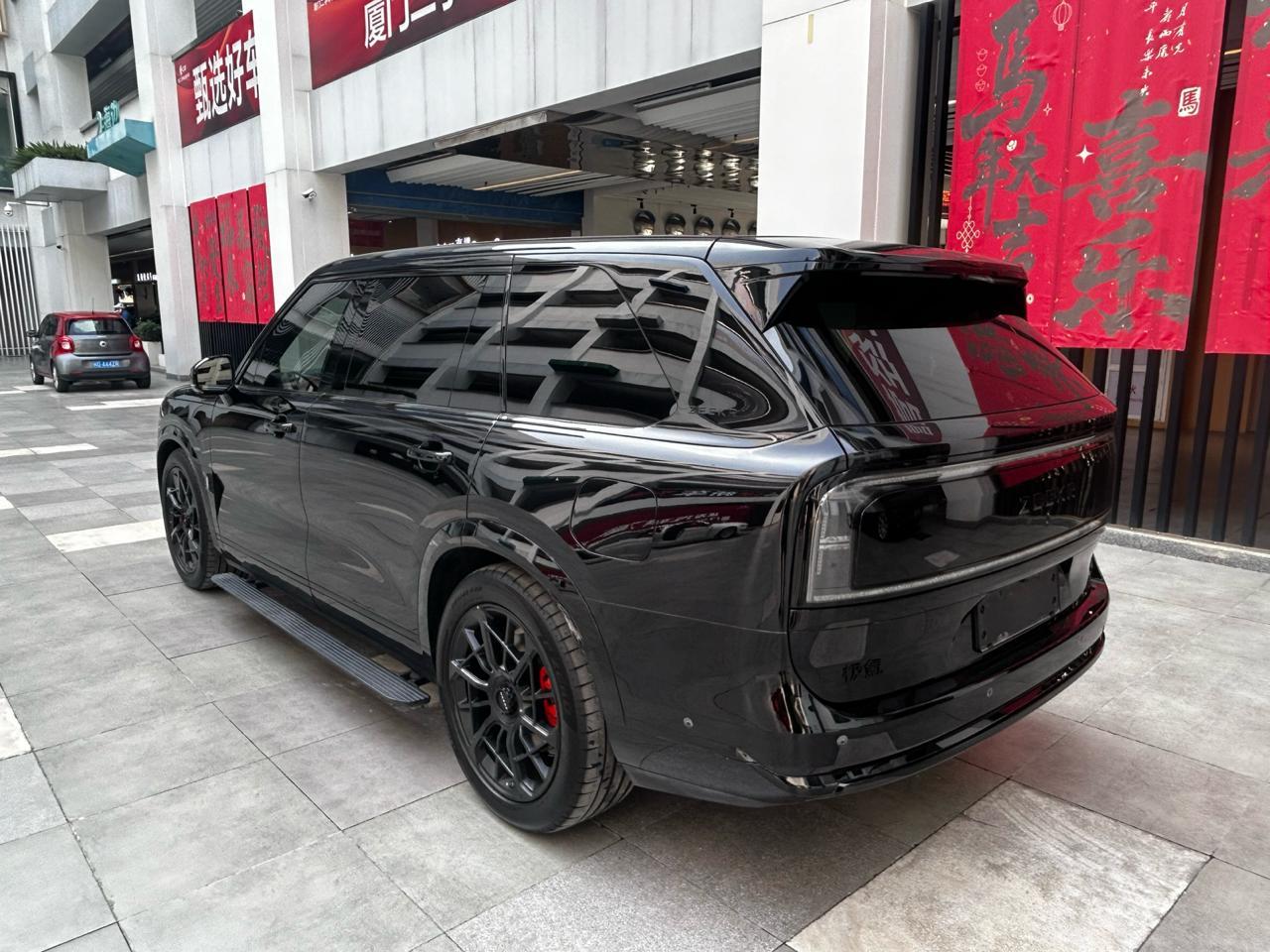 Miniatură 7